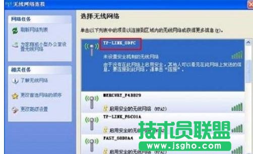 TP-Link WR702No·APģʽôO