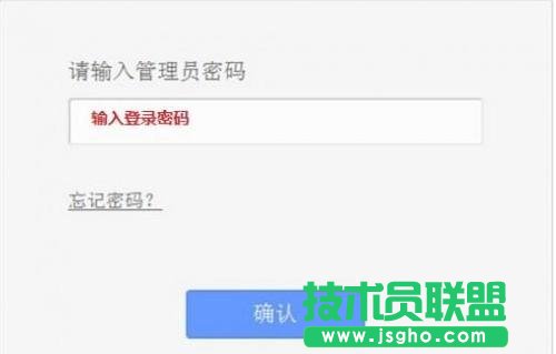 TP-Link WR702No·APģʽôO