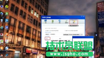 TP-LinkoW(wng)ôO̓MAP (lin)