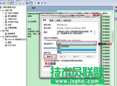 TP-LinkoW(wng)ôO̓MAP
