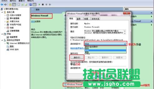 TP-LinkoW(wng)ôO̓MAP