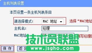 tplink WDR6500·ôƾWj