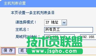 tplink WDR6500·ôƾWj