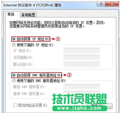 TP-Link·֏ͳSOúO 