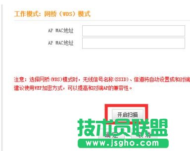 _tplink·ôOÔUչoWiFi̖w