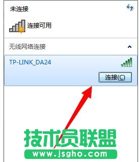 _tplink·ôOÔUչoWiFi̖w