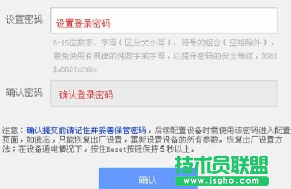 HyFiܟo(w)·ϾW(wng)ôO(sh)