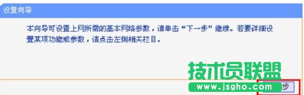 HyFiܟo(w)·ϾW(wng)ôO(sh)