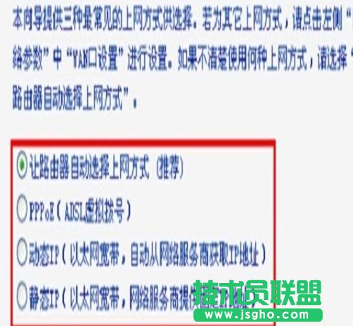 HyFiܟo(w)·ϾW(wng)ôO(sh)