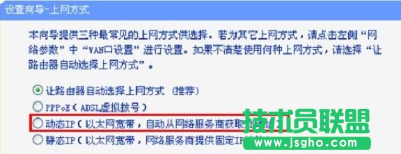 HyFiܟo(w)·ϾW(wng)ôO(sh)