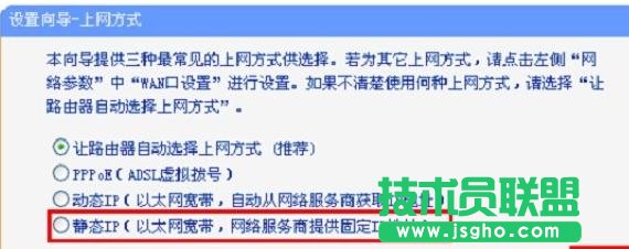 HyFiܟo(w)·ϾW(wng)ôO(sh)