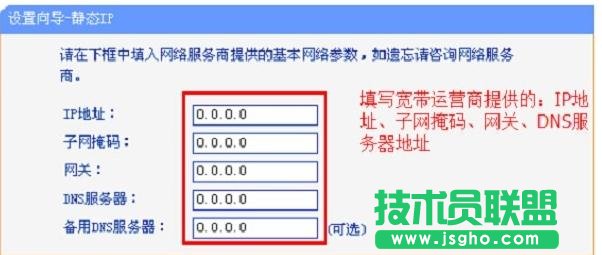 HyFiܟo(w)·ϾW(wng)ôO(sh)