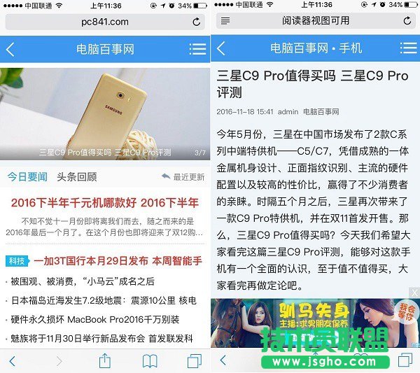 TP-Link·ôO(sh) TP-Link TL-WR886N·O(sh)ý̳