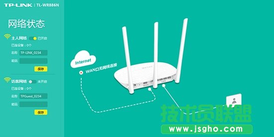 TP-Link·ôO(sh) TP-Link TL-WR886N·O(sh)ý̳