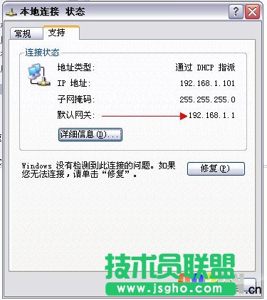 192.168.1.1·Oܴa޸ 