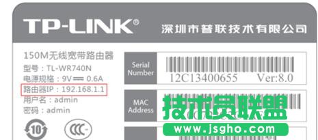 o·ôoB(ti)IPַϾW(wng)