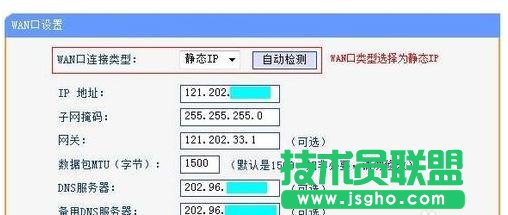 o·ôoB(ti)IPַϾW(wng)