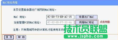 o·ôoB(ti)IPַϾW(wng)