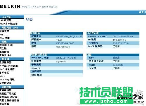 ؐo·O(sh)÷   (lin)