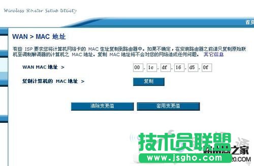 ؐ·O(sh)ýBelkin· ĈDĽ̳ -  - 7