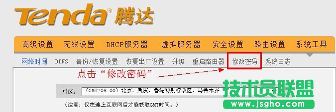 v_(d)o(w)·c(din)޸ܴa