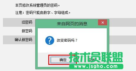 v_(d)o(w)·޸webܴaʾ