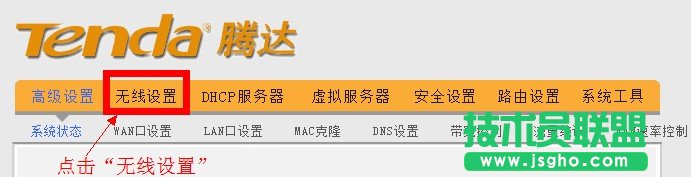 v_(d)o(w)·c(din)o(w)O(sh)