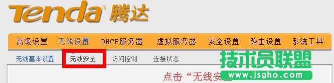 v_(d)o(w)·c(din)o(w)ȫ