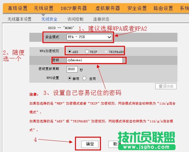 v_(d)o(w)·޸wi-fiܴa