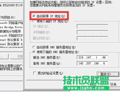 νMͥW(wng)j(lu) ·MW(wng)ԔDĽ̳