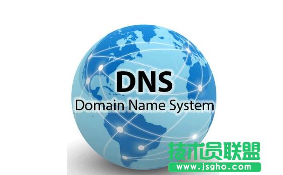 (dng)B(ti)DNSʲôTP-Link·(dng)B(ti)DDNSO(sh) (lin)