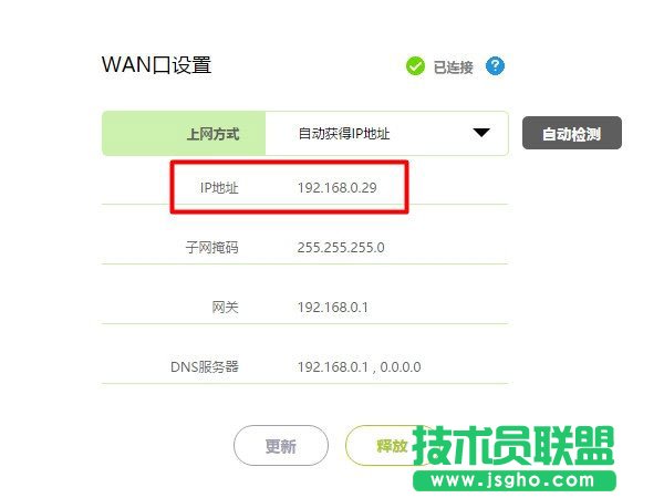 ·(dng)B(ti)DNS(DDNS)ϾW(wng)O(sh)÷