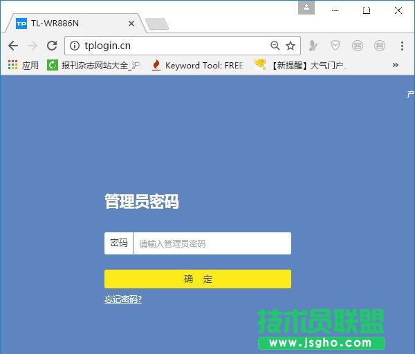 ·(dng)B(ti)DNS(DDNS)ϾW(wng)O(sh)÷