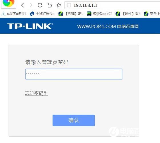 ·ôDNSô·DNSǷ񱻽ٳ