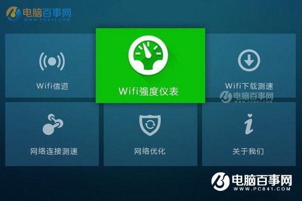 WiFiԽԽôk(yu)·[λW(wng)ٷ
