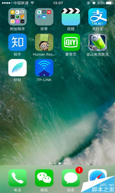 TL WR886No·ôO(sh)òʹ?