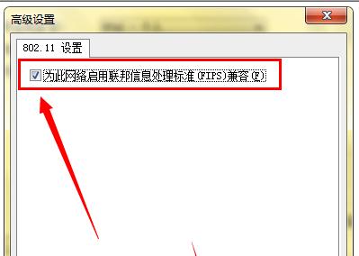 PӛBӟoWiFiW(wng)jôk