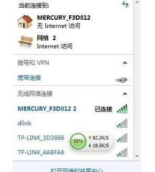 PӛXBwifiFSɫЇ@̖ô   