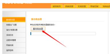 PӛXBwifiFSɫЇ@̖ô