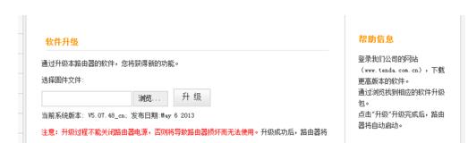 PӛXBwifiFSɫЇ@̖ô