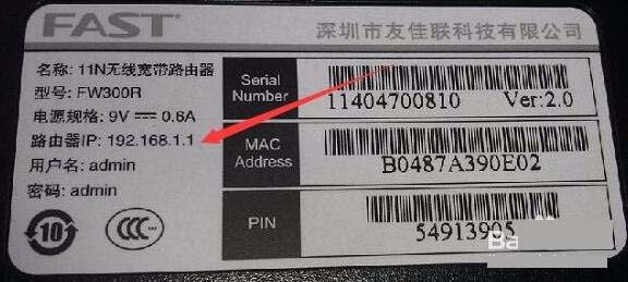 TL WR886N·ôO(sh)örԄ؆?   (lin)