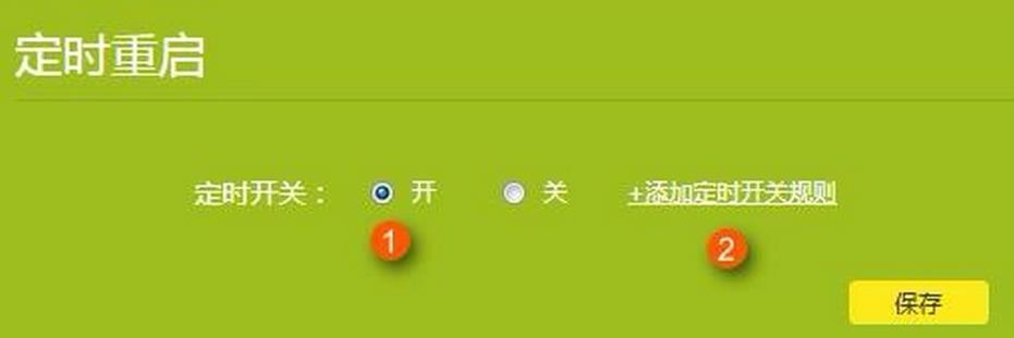 TL WR886N·ôO(sh)örԄ؆?