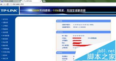 ·̖ɹϲ˾W(wng)ôk?