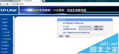 ·̖ɹϲ˾W(wng)ôk?