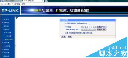 ·̖ɹϲ˾W(wng)ôk?