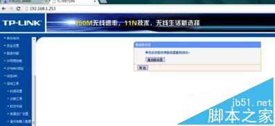 ·̖ɹϲ˾W(wng)ôk?