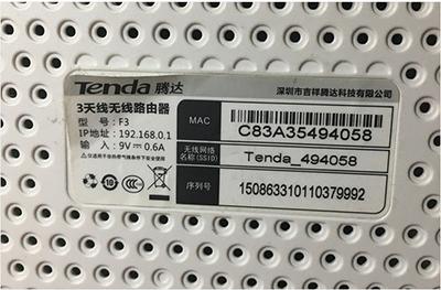 v_(tenda)·ôOßoWj   