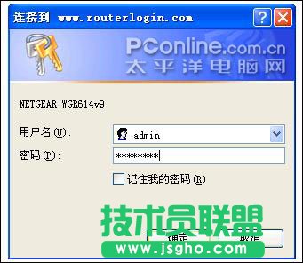 netgear wgr614 v9 o·O÷Ԕ1 - Ϥ - ŁҊNc