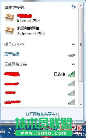 撥號上網(wǎng)的無線路由器設置 三聯(lián)