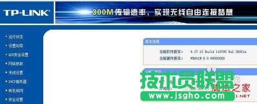 wifiܴaô飬wifiܴa鿴